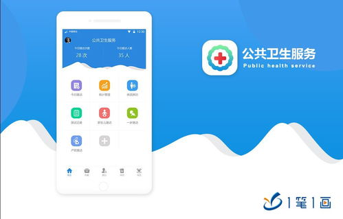 聲光電生產(chǎn)安全與沉浸式交通安全展館設(shè)計(jì)及網(wǎng)絡(luò)與信息安全軟件開(kāi)發(fā)